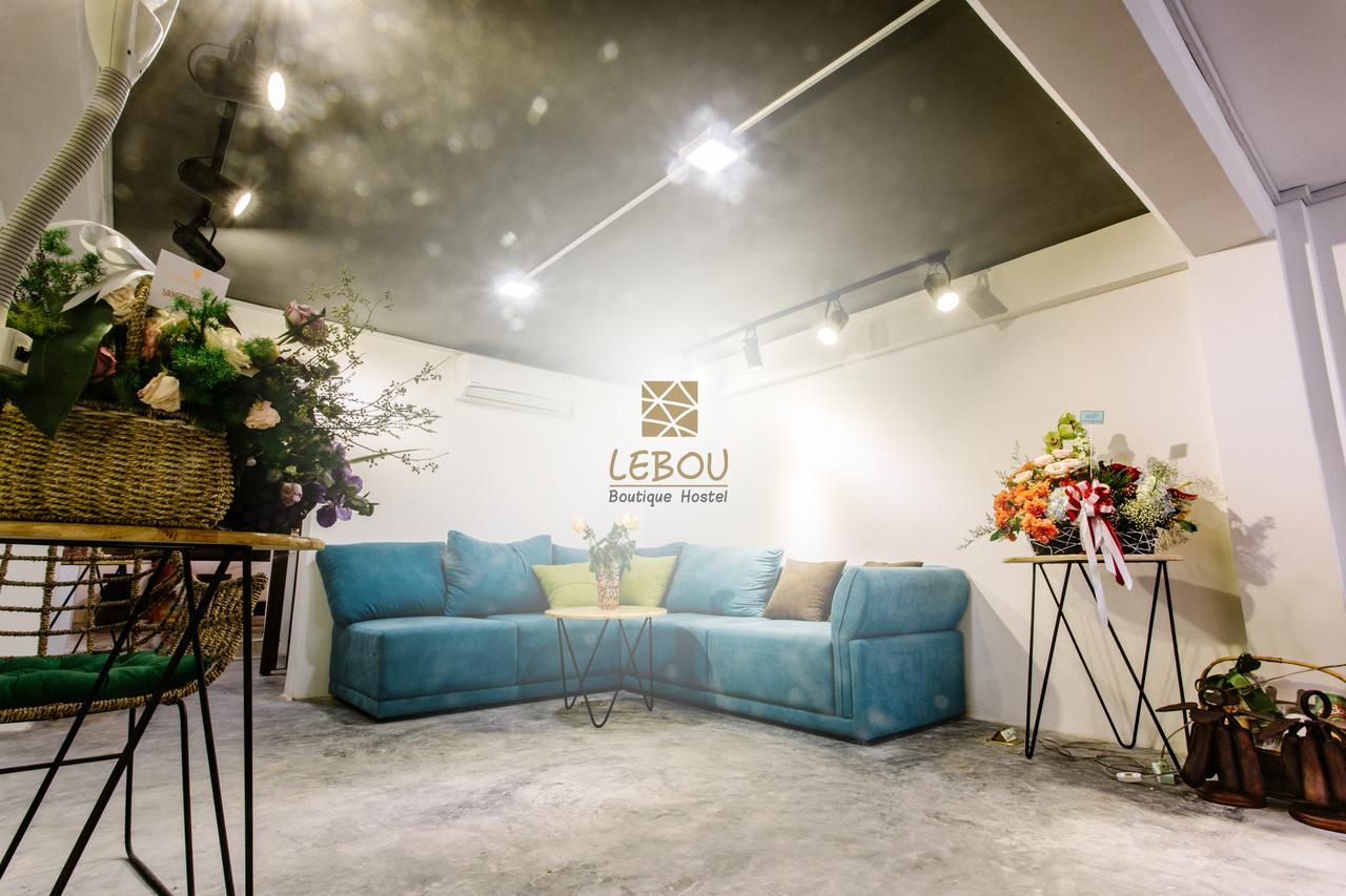 Lebou Boutique Hostel Пномпень Экстерьер фото